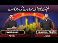 Star Cast The Legend Of Maula Jutt Fawad Khan And Hamza Ali Abbasi In Mazaaq Raat
