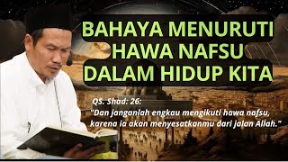 Download lagu Gus Baha: Bahaya Mengikuti Hawa Nafsu dalam Hidup Kita mp3