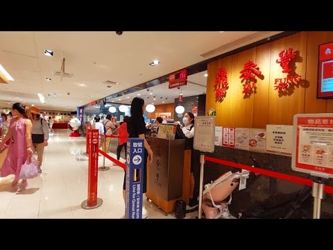 Shin Kong Mitsukoshi Taipei Taiwan, Din Tai Fung está em seu porão.Comida obrigatória!
