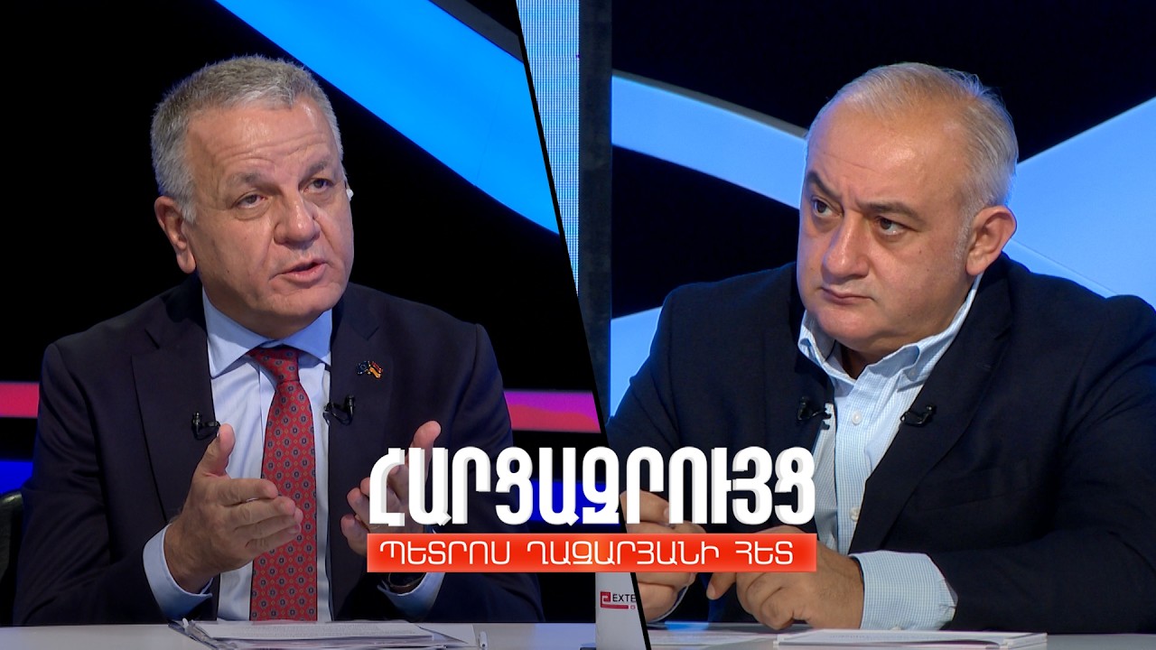 Հարցազրույց Վասիլիս Մարագոսի հետ