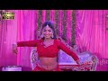 Video छूले छूले Aa Mujhe Choole Pritipaswan Stage Show Viral Dance Bollywood Song 4K