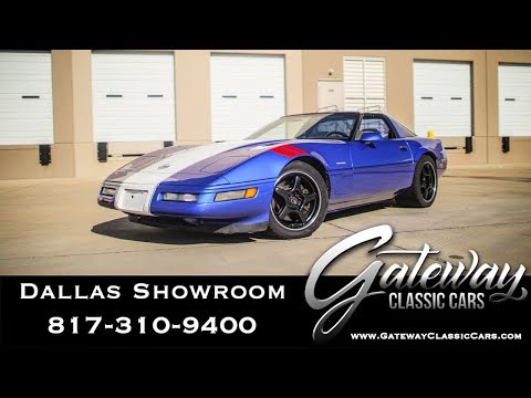 1996 Chevrolet Corvette (CC-1341267) for sale in O'Fallon, Illinois