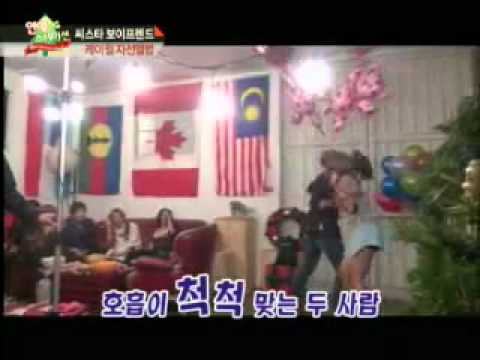 111214 Kwill, Sistar, Boyfriend Pink Romance special