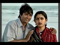 নাটক ঢেউ বিপাশা হায়াত আজিজুল হাকিম ও 
