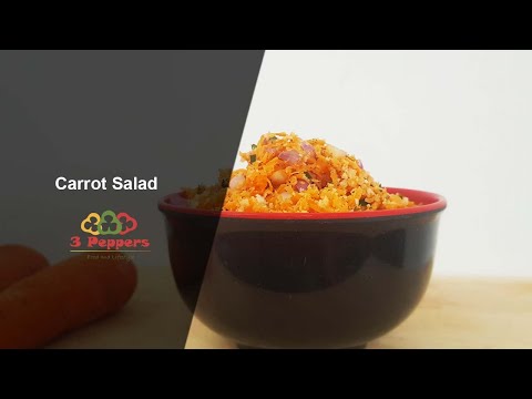 Carrot Salad | Carrot Sambol | Carrot Sambol Sri Lanka | Simple Carrot Salad | Salad Recipe