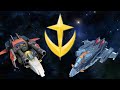 G Fighter Development History
