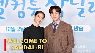 Welcome to Samdal-ri | New Korean Drama | Shin Hye-sun | Ji Chang-wook | Trailer | #kdrama
