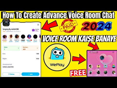 WePlay How To Create Voice Room | How To Create Advance Voice Room We Play | Voice Room Kaise Banaye