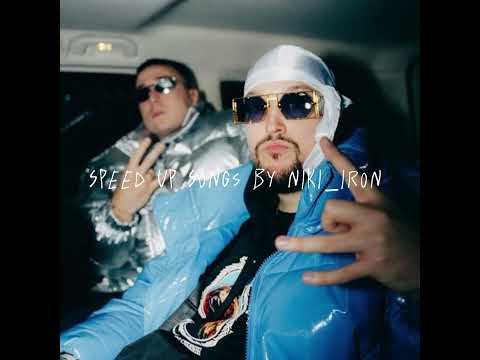 Hiljson Mandela X Biba SPEED UP