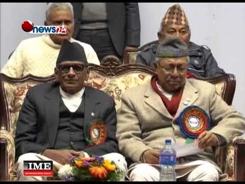 Prime Time 8 PM NEWS_2074_10_29 - NEWS24 TV