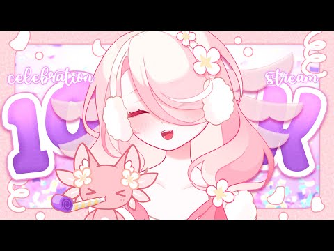 【10 HOUR 10K CELEBRATION】🎉 Cake - QnA - Karaoke - Tier lists - Community games - Watchalong!! 🎉