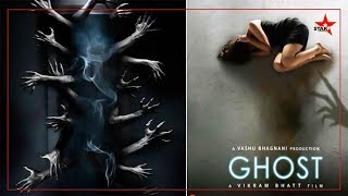Ghost Movie | Sanaya Irani, Shivam Bhaargava | Vikram Bhatt | Hindi Horror Movie 2019 | Bollywood
