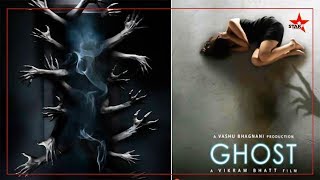 Ghost Movie | Sanaya Irani, Shivam Bhaargava | Vikram Bhatt | Hindi Horror Movie 2019 | Bollywood Ghost Movie | Sanaya Irani, Shivam Bhaargava | Vikram Bhatt | Hindi Horror Movie 2019 | Bollywood