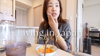 日本生活vlog｜關於這個發生好多事情的5月vlog...