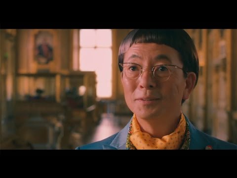 Chateau De La Reine (2015) Official Trailer