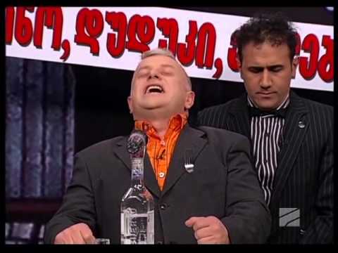 komedi show (lotebis aqcia)14.02.2016