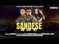 SANDESE ONE LOVE MIX SHANIEL X MARIO X VALERIE SHOWTIME 2026 VD