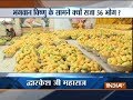 Gujarat: Devotees offer 1.25 lakhs mangoes to Lord Vishnu in Ahmedabad