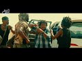 Passport Movie Official Trailer පාස්පෝට් සිනමා නිර්මාණය