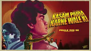 Panther - Pehle Din Se (Official Audio) | Kasam Paida Karne Wale Ki
