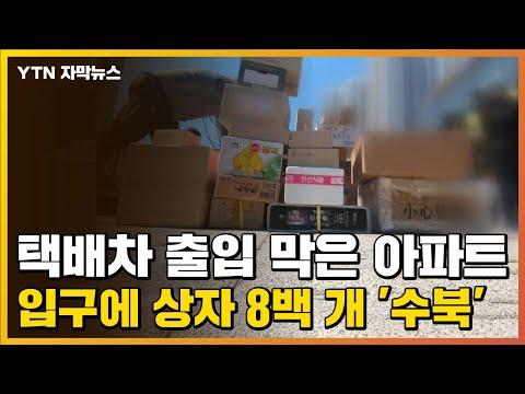 아이콘