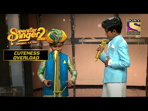 इन Little Singers ने अपनी Performance में दिखाई Amazing जुगलबंदी|Superstar Singer |Cuteness Overload