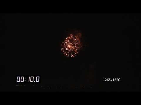 1265/16EC Cake Ø30mm 16s I-shape 30sec H45m "Frontier Land"