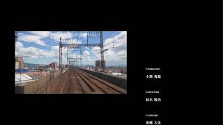 鉄道にっぽん！ RealPro 長距離運転！特急ひのとり 近畿日本鉄道 編　エンディング