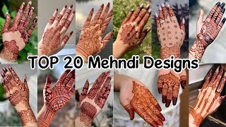 TOP 20 Mehndi Design Photos/Raksha Bandhan Mehndi Design Images Collection/Beautiful Mehndi Designs
