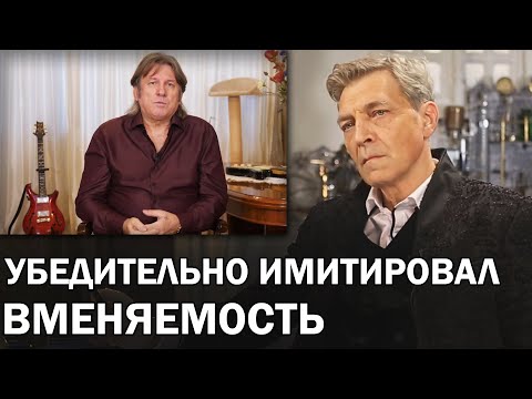 Юрий Лоза предъявил доказательства того, что Земля плоская / Невзоровские среды