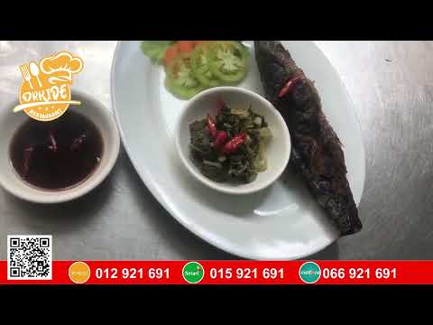 Restaurante Orkide ឹក ពេលថ្ងៃ និងពេលល្ងាច