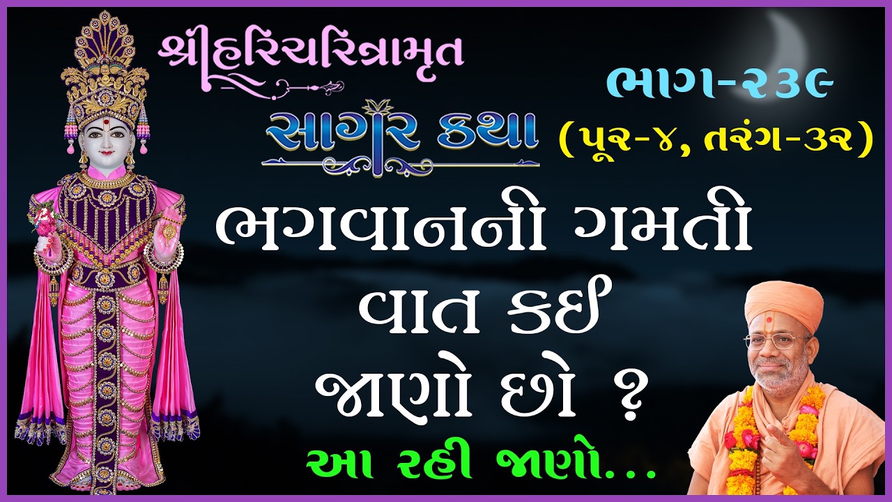 તાજેતરના અપલોડ્સ