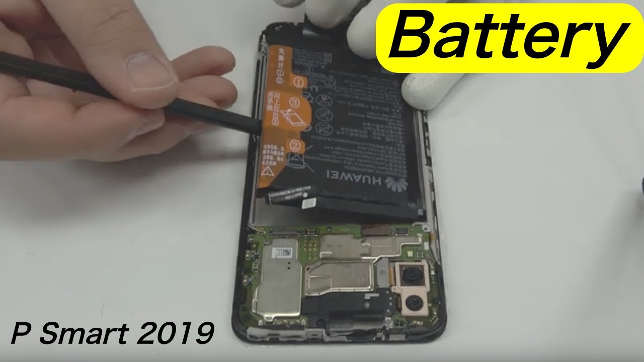 Huawei P Smart 2019 Battery Replacement