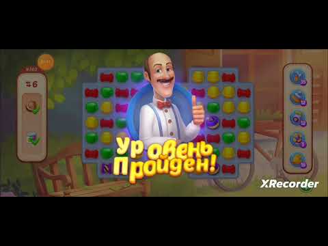 Homescapes 9381, 9382, 9383, 9384, 9385 level completed