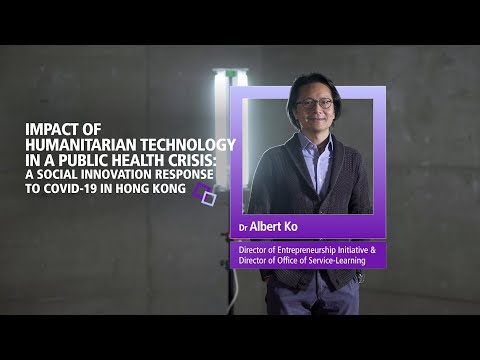 Lingnan University Impact with Care Video Series - Dr Albert Ko