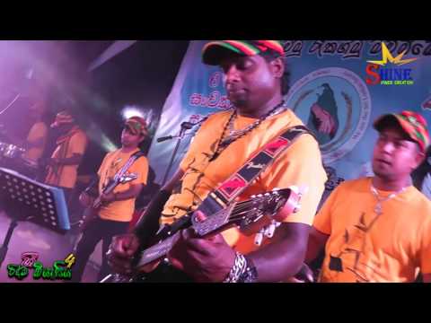 Sanwedana Mahade Dara Romantic Music Band