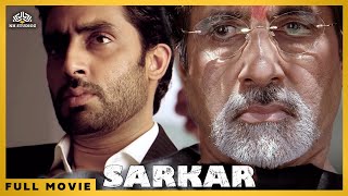 andha kanoon full movie with english subtitles andha kanoon full movie with english subtitles