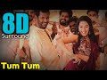 Tum Tum 8D Enemy Vishal Mirnalini Ravi Arya 8D Audio