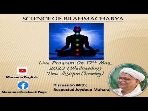 THE SCIENCE OF BRAHMACHARYA