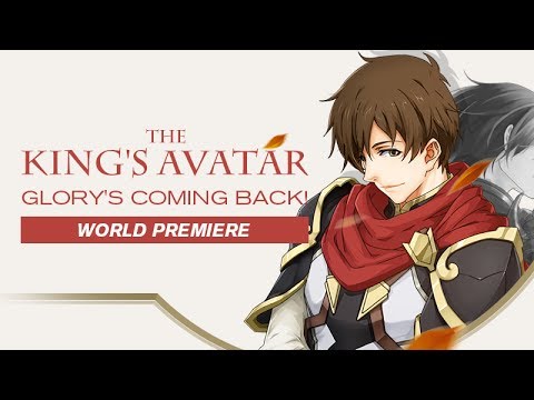 download lagu mp3 mp4 The Kings Avatar Episode 10, download lagu The Kings Avatar Episode 10 gratis, unduh video klip The Kings Avatar Episode 10
