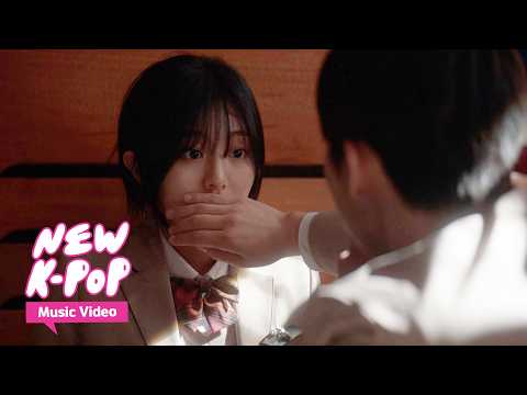 Video thumbnail for 내일 (Tomorrow)