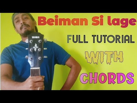 Beiman Si Lage | Full tutorial| chords | SDT theatre