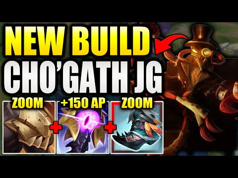 Cho’Gath Jungle NEW SPEED BUILD!