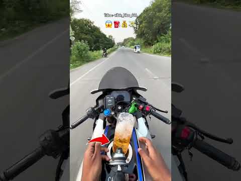 This chapri biker doesn't even know what he's putting into his bike