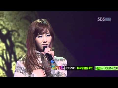 G.NA  - I Miss You Already (지나-벌써보고싶어)  @SBS Inkigayo 인기가요 20110327