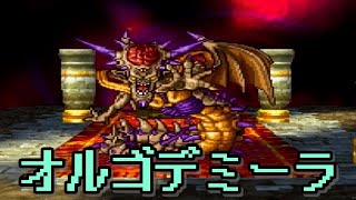 【ゲーム実況】ドラクエ７を毎日投稿！ Part161【PS2版】