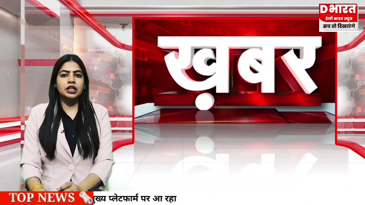 मुरादाबाद,,राजकीय गृह से फरार हुए पांच किशोर बंदी