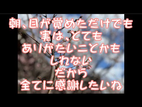 哲学科 全てに感謝！