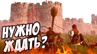 Mount & Blade 2 Bannerlord - ШТУРМЫ И ОСАДЫ! ШЕДЕВР!