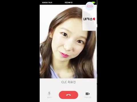 [ENG SUB] 160602 My Kiss Yujin’s Video Call